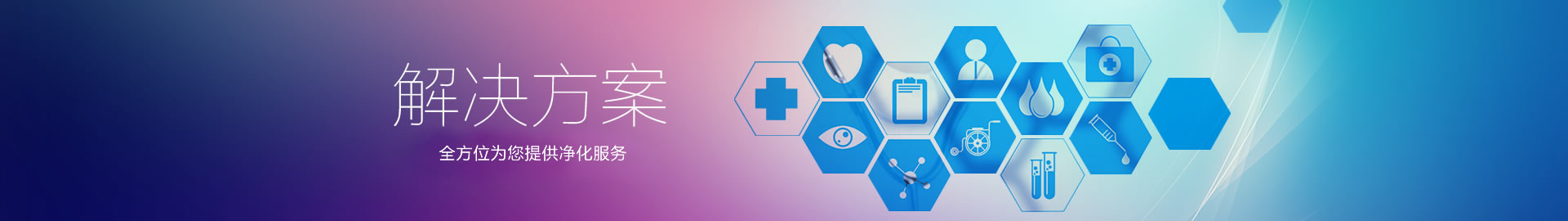 GMP��ˎ�S(ch��ng)��������