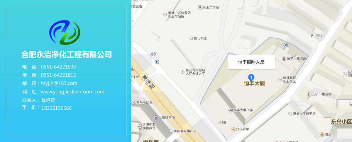 ��ӏS(ch��ng)��������